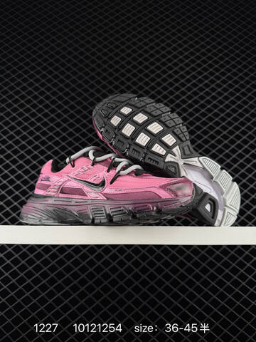 Nike Initiator Pink Black Grey EU 36-45 Running - Unisex (BS-73441)
