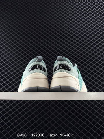 Jordan Air Jordan Trunner Mint Green Cream Black Gray EU 40-46 Sneaker - Men s BS-80627