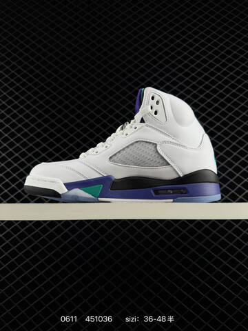 Air Jordan 5 Retro Metallic White Replica AIR JORDAN 5 Aj5 Lifestyle BS-79147