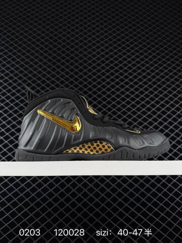 Nike Air Foamposite One Black Metallic Gold EU 40-47 5 Basketball - Men's (BS-72843)