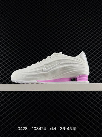 Nike Shox Z White Pink 36-45 Lifestyle - Unisex (BS-71813)