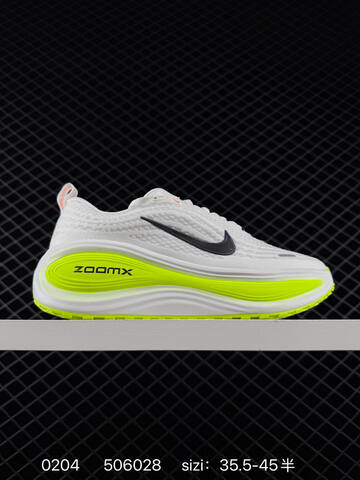 Nike Vomero Plus Black White 35 5-45 5 Running - Unisex (BS-72823)
