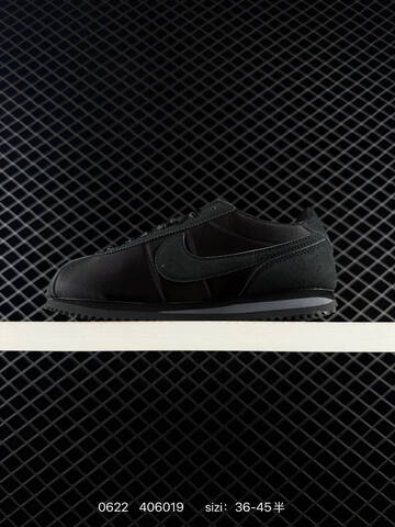 Nike Classic Cortez SE HF0263-001 Triple Black EU 36-45 Sneaker - Unisex (BS-70650)