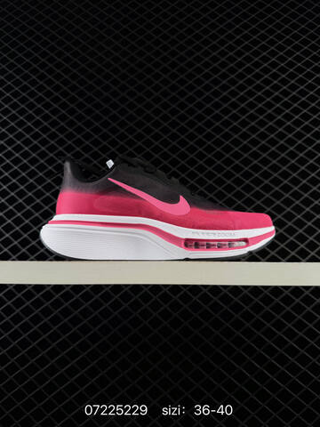 Nike Air Zoom Pegasus Plus IM2541 Black White Pink Gray EU 36-45 Running - Unisex (BS-70125)