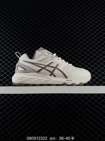 ASICS GEL Sp EVA Cream Brown Dark Brown White EU 36-45 Running Shoe Running Sneakers - Unisex (BS-81640)