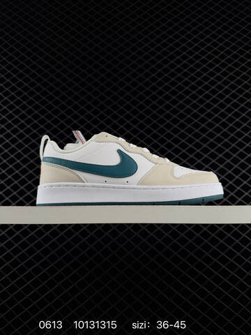 Nike Court Borough Low 2 Multi Color White Red Black Teal Gray Blue EU 36-45 Skate - Unisex (BS-70811)