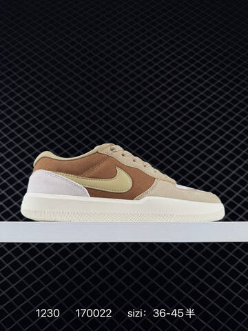 Nike SB Force 58 Light Beige White With Black Grey White Or Mint Swoosh Variants EU 36-45 5 Skate - Unisex (BS-73386)
