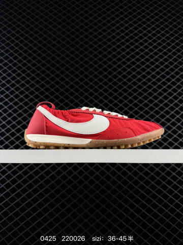 Nike Jacquemus x Nike Air Max 1 86 Jacumoon University Red Sail Gum EU 36-45 Lifestyle - Unisex (BS-71884)
