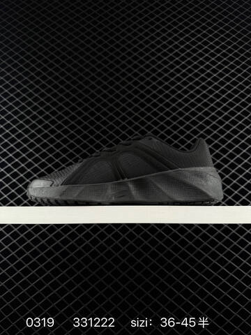 Nike Metro Tek Black White EU 36-45 Training - Unisex (BS-72579)