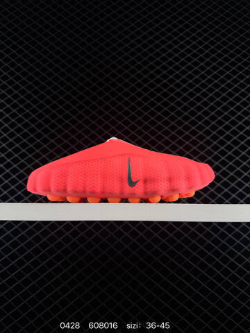 Nike Mind 001 White Orange EU 36-45 Casual - Unisex (BS-71781)