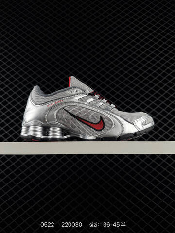 Nike Shox Z HQ7540-001 Black Silver White Pink Neon Green EU 36-45 Running - Unisex (BS-71287)