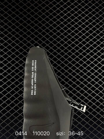 Nike Mind 001 Fragment Black With Blue Outsole Accents EU 36-45 Lifestyle - Unisex (BS-72078)