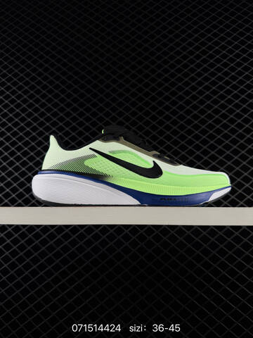 Nike Air Zoom Pegasus 42 Multi Color EU 36-45 Running - Unisex (BS-70224)