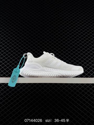 Other Adidas Alphabounce Switch FWD M EVA Lifestyle BS-74906
