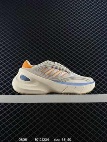 Adidas Ultra Boost Light HQ6351 Lifestyle BS-78039