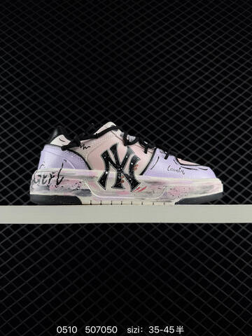 MLB Chunky Liner White Blue Black Purple EU 35-45 Skate Shoe Skate Sneakers - Unisex