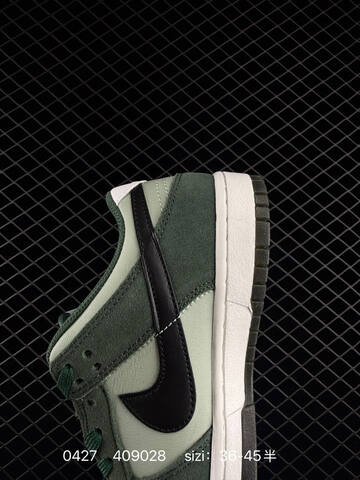 NIKE SB DUNK NIKE DUNK LOW RETRO SE BS-71833