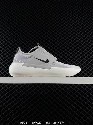 Nike E-Series AD Black White Teal Gray Navy EU 35-45 Lifestyle - Unisex BS-71271