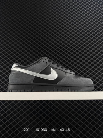Nike SB Dunk Low Black Grey Silver EU 40-46 Skate - Men's (BS-73908)