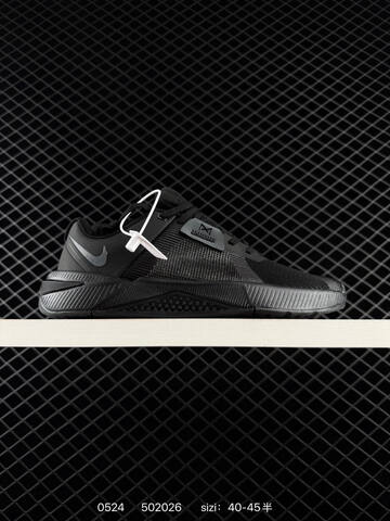 Nike Metcon 10 HJ1875-400 36-45 ID 502026 130 Lifestyle - Unisex (BS-71254)