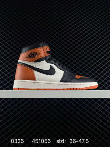 Jordan Air Jordan 1 High OG Court Purple White Black EU 36-47 5 Basketball Shoe - Unisex (BS-79611)