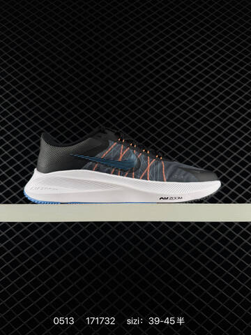 Nike Air Zoom Winflo 8 Black White Red Blue Orange EU 39-45 Running - Unisex (BS-71496)