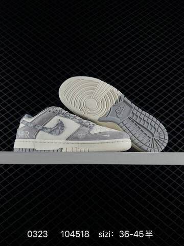 Nike Dunk Low Sail Grey EU 36-45 Casual - Unisex (BS-72500)