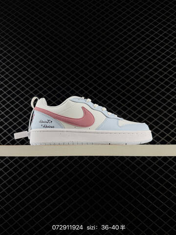 Nike Court Borough Low 2 GS White Light Pink Light Blue Grey Blue EU 36-45 Skate - Unisex (BS-70035)