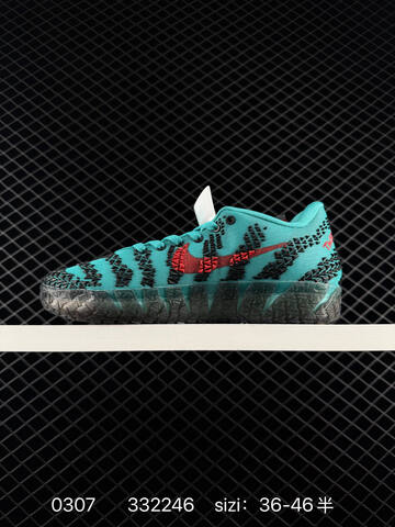 Nike Ja 3 IH2374-001 Turquoise Black Red EU 36-46 Basketball - Unisex (BS-72752)
