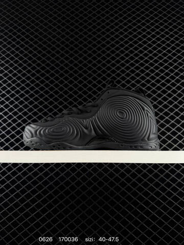 Nike Air Foamposite One SP CDG Black White EU 40-47 5 Basketball Shoe - Men's (BS-70565)