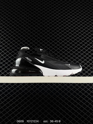 Nike Air Max 270 Multi Color EU 36-45 Running - Unisex (BS-70870)