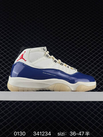 Jordan Air Jordan 11 Retro Light Grey White Off White EU 36-47 Basketball Shoe - Unisex BS-79737