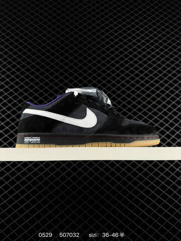 Nike SB Dunk Low Black Dark Grey White Purple Gum EU 36-46 Skate - Unisex (BS-71131)