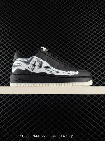 Nike Air Force 1 07 Purple White Translucent EU 36-45 Skate - Unisex (BS-70897)