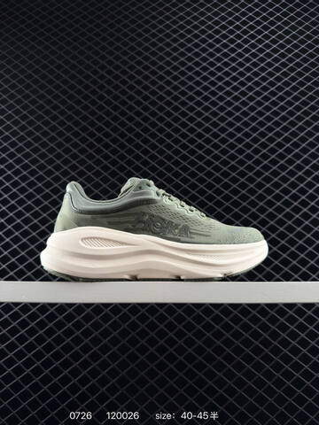 HOKA ONE ONE Bondi 9 Olive Green Off White Dark Green EU 40-45 Running Shoe Running Sneakers Men s BS-86531