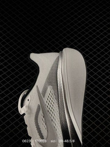 Nike Pegasus 42 Zoom White Silver Black EU 39-48 5 Running Shoe - Unisex BS-70609