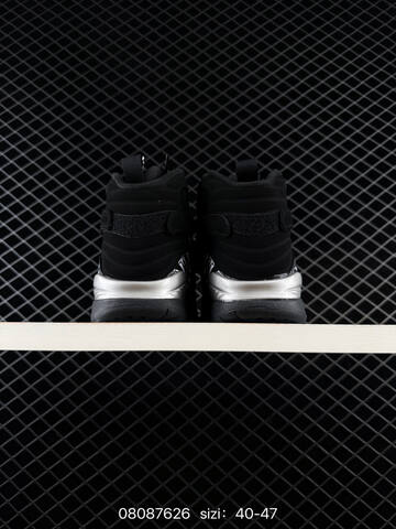 Air Jordan 8 Retro Chrome Replica AIR JORDAN 8 Aj8 Lifestyle BS-78857