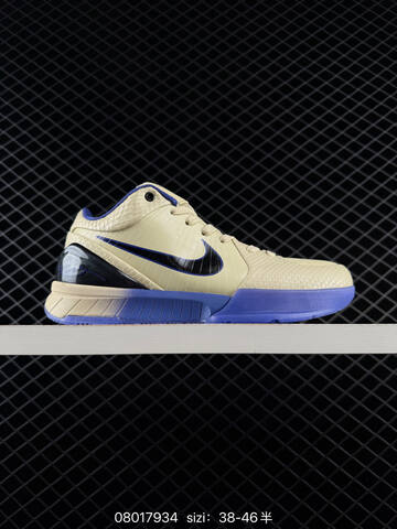 Nike Zoom Kobe 4 Protro White Black Gold Blue Beige EU 38-46 Basketball - Unisex BS-70003