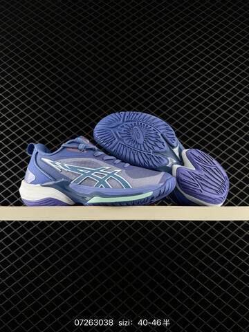 ASICS SWIFTACE White Black Silver EU 40-46 Basketball Shoe Basketball Sneakers - Men's (BS-81692)