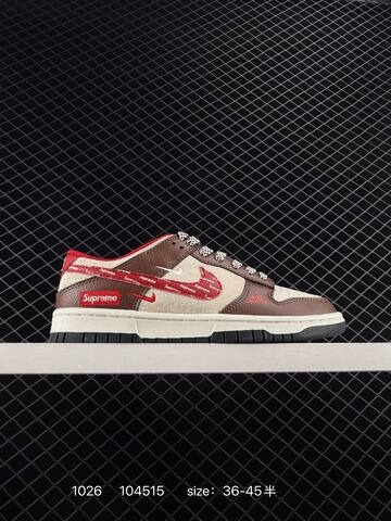 Nike SB Dunk Low Beige Black With Fendi Monogram Details EU 36-45 5 Skate - Unisex (BS-74561)