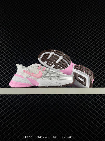 Nike V2K Run Beige Pink Brown White Silver EU 35 5-41 Lifestyle - Unisex (BS-71328)