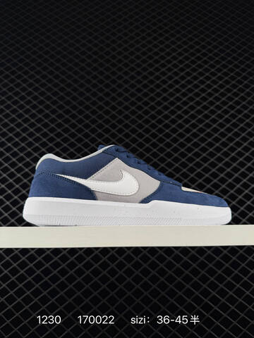 Nike SB Force 58 Light Beige White With Black Grey White Or Mint Swoosh Variants EU 36-45 5 Skate - Unisex (BS-73386)