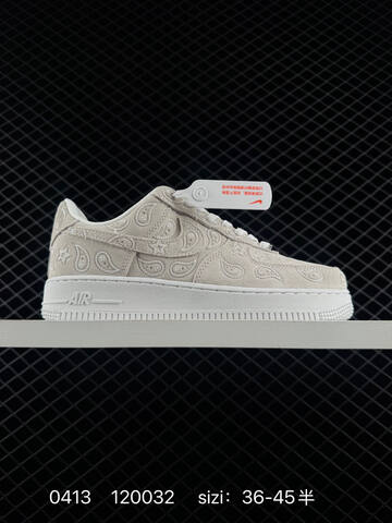 Nike Air Force 1 07 Low Black With Gold Accents Light Beige White Paisley Suede EU 36-45 Half Sizes Available Lifestyle - Unisex (BS-72141)