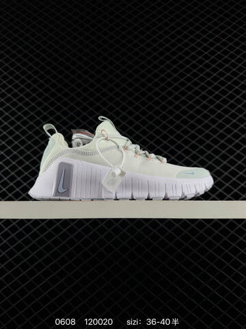 Nike Free Metcon 7 Multi Color EU 36-45 Training - Unisex BS-70899