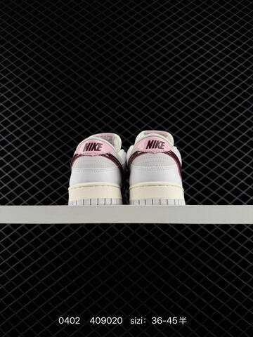 Nike Dunk Low White Light Pink Dark Burgundy Cream EU 36-45 Skate - Unisex BS-72337