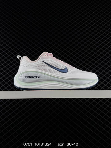 Nike Vomero Plus ReactX Air Zoom White Black Neon Green EU 36-45 Running Shoe - Unisex (BS-70496)