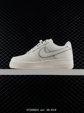 Nike Air Force 1 07 LV8 Off White Light Grey EU 36-45 Lifestyle - Unisex (BS-70040)