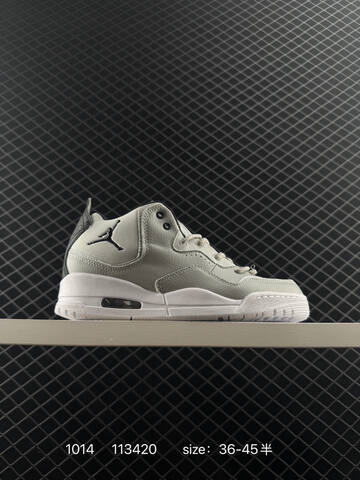 Jordan Air Jordan Courtside 23 White Black Red EU 36-45 Basketball Shoe - Unisex (BS-80522)