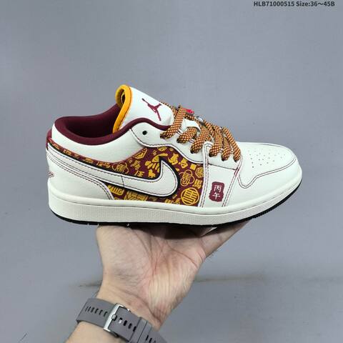 Nike Air Jordan 1 Low White Gray Red Gold Brown EU 36-45 Basketball - Unisex (BS-65964)