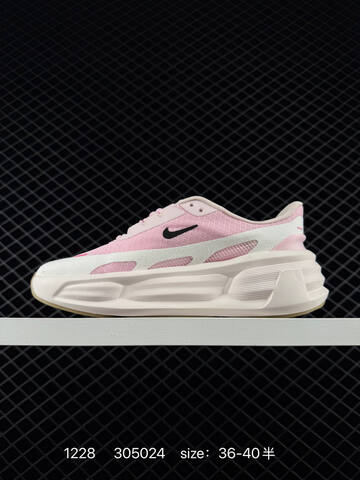 Nike Comfort Ride EasyOn Pink White Black EU 36-40 5 Running - Unisex (BS-73430)